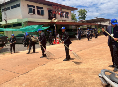 โครงการอาสาสมัครสหกรณ์ ณ สหกรณ์การเกษตรหนองบุญมาก พารามิเตอร์รูปภาพ 7